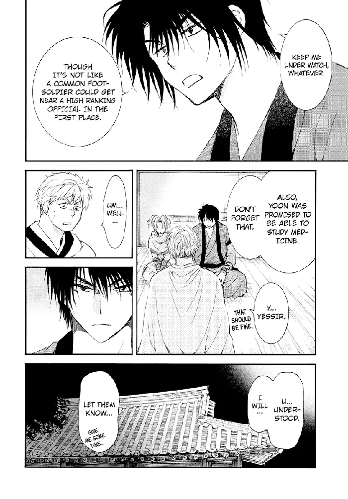 Yona of the Dawn Chapter 183 image 29_optimized